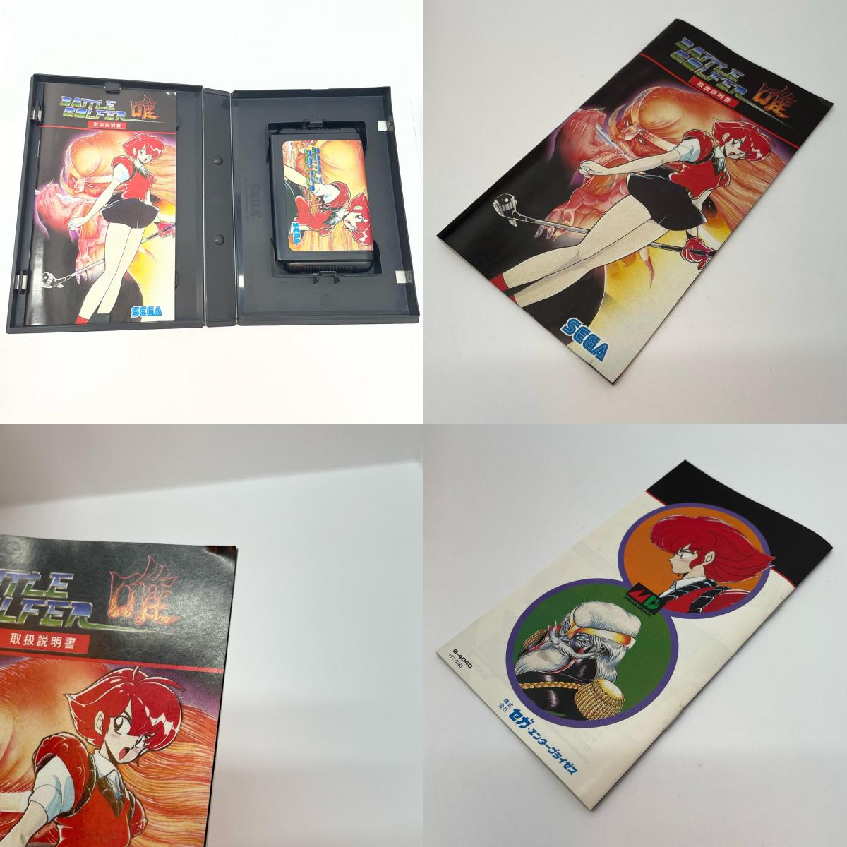 【尾張小牧店】メガドライブ バトルゴルファー唯 G-4040【レトロ】【中古】
