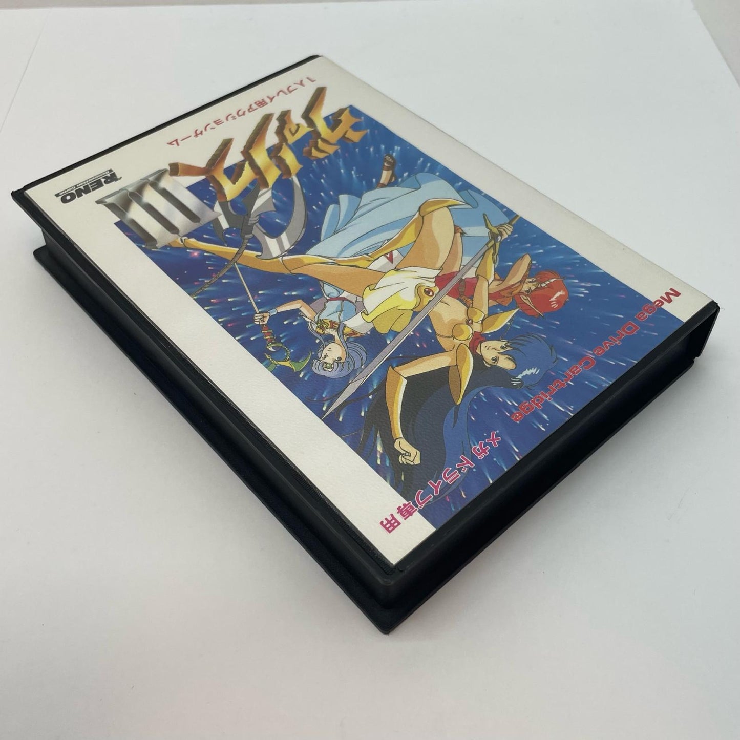【尾張小牧店】メガドライブ ヴァリスIII T-49023 ハガキあり【レトロ】【中古】