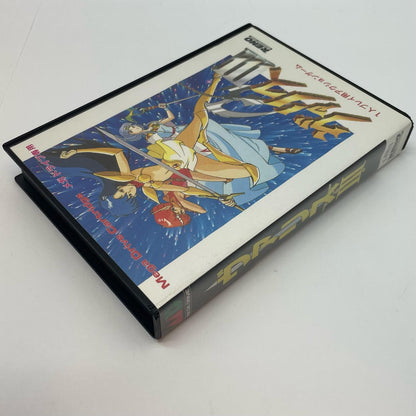 【尾張小牧店】メガドライブ ヴァリスIII T-49023 ハガキあり【レトロ】【中古】
