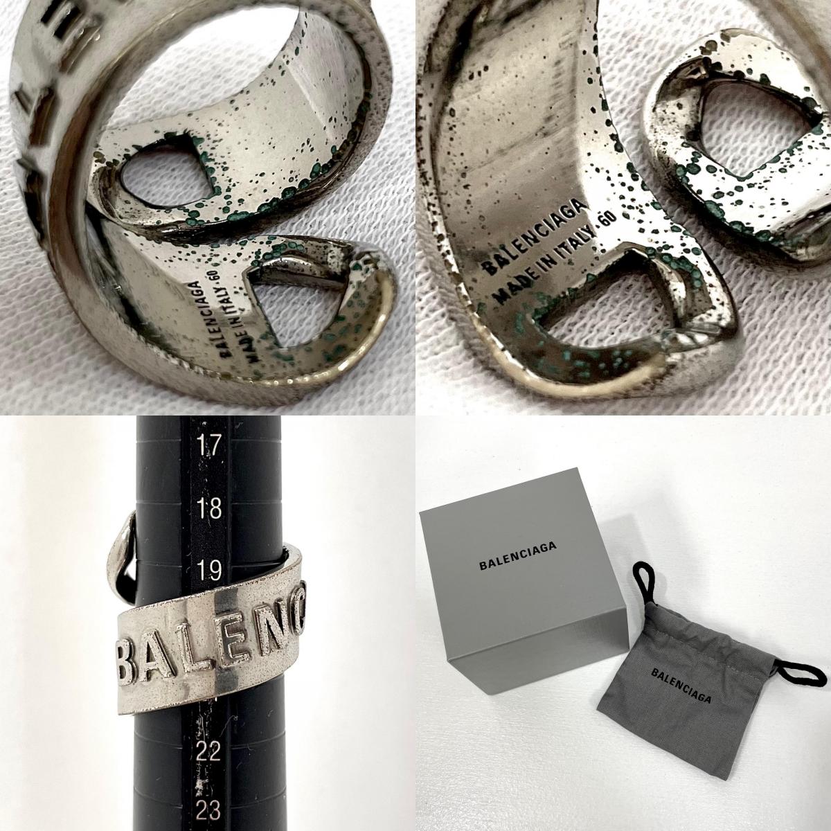 【中古】BALENCIAGA | バレンシアガ リング・指輪 シルバー【尾張小牧店】
