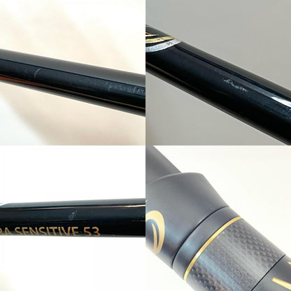 【釣り/つり/釣具/ロッド】Crazy Ocean | クレイジーオーシャン オーシャンソードヴァーテックス OSV-53ML【尾張小牧店】