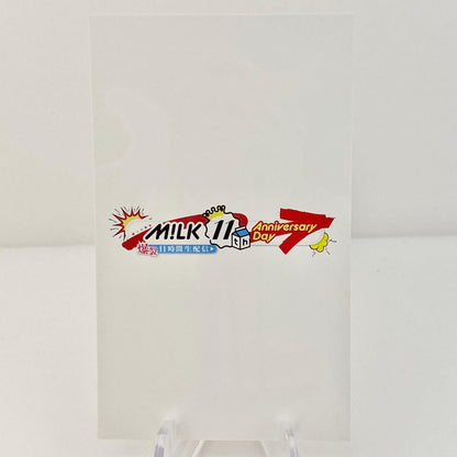 【中古】 アイドルグッズ M!LK 佐野勇斗 爆裂ホームパーティー バクステ トレカ 【アイドル】【専】【ポスト投函】【代引き不可】【尾張小牧店】