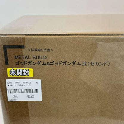 フィギュア METALBUILDゴッドガンダム＆ゴッドガンダム弐（セカンド）「機動武闘伝Gガンダム」【フィギュア】【尾張小牧店】