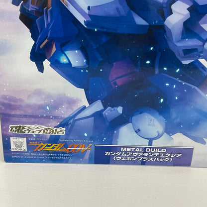 フィギュア METALBUILDGN-001/hs-A01ガンダムアヴァランチエクシア(ウェポンプラスパック)「機動戦士ガンダム00V(ダブルオーブイ)」魂ウェブ商店限定【フィギュア】【尾張小牧店】