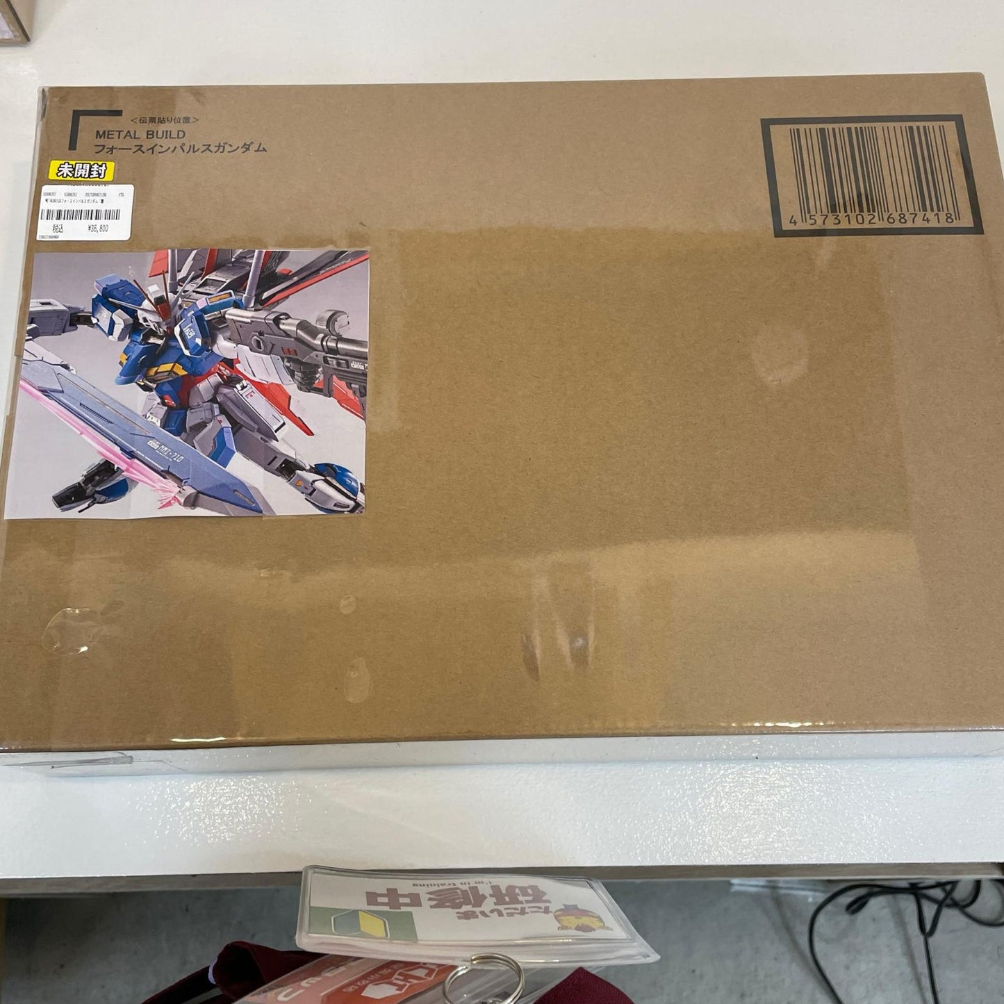 フィギュア METALBUILDフォースインパルスガンダム「機動戦士ガンダムSEEDDESTINY」【フィギュア】【尾張小牧店】
