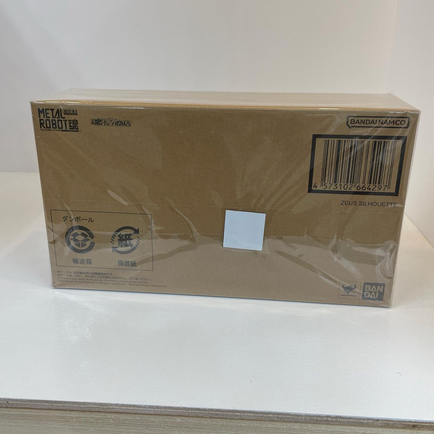 フィギュア METALROBOT魂＜SIDEMS＞ゼウスシルエット「機動戦士ガンダムSEEDFREEDOM」魂ウェブ商店【フィギュア】【尾張小牧店】