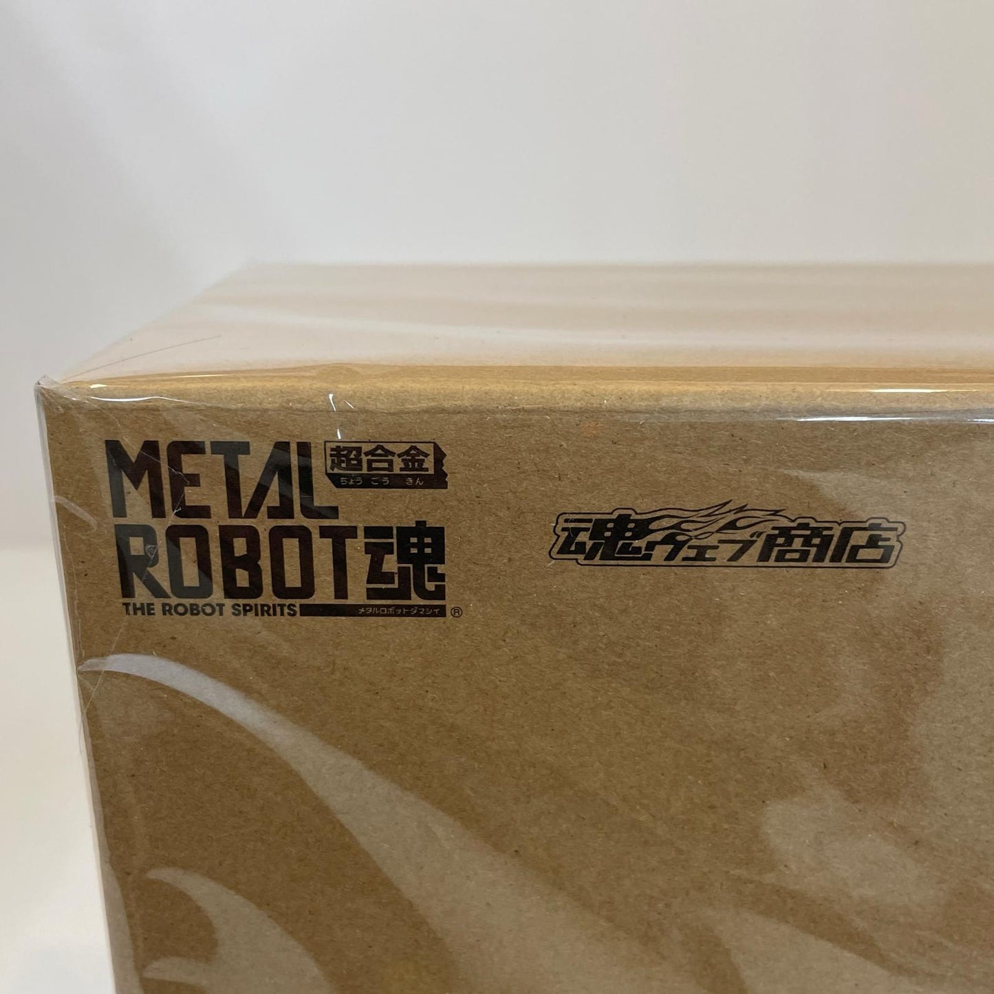フィギュア METALROBOT魂＜SIDEMS＞ゼウスシルエット「機動戦士ガンダムSEEDFREEDOM」魂ウェブ商店【フィギュア】【尾張小牧店】
