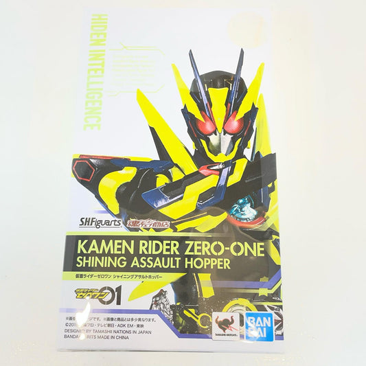 フィギュア S.H.Figuarts仮面ライダーゼロワンシャイニングアサルトホッパー「仮面ライダーゼロワン」魂ウェブ商店限定【フィギュア】【尾張小牧店】