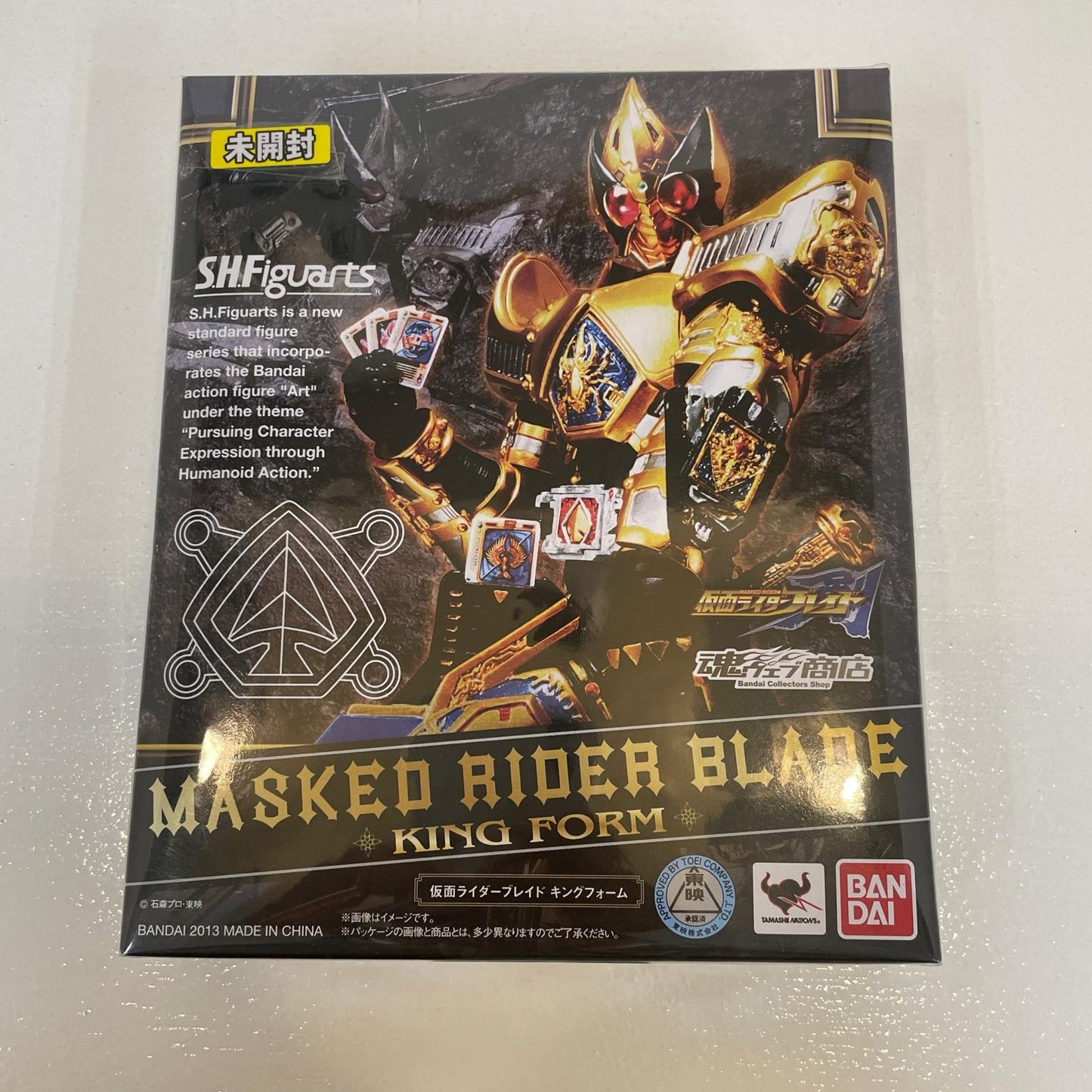 フィギュア S.H.Figuarts仮面ライダーブレイドキングフォーム「仮面ライダー剣(ブレイド)」魂ウェブ商店限定【フィギュア】【尾張小牧店】