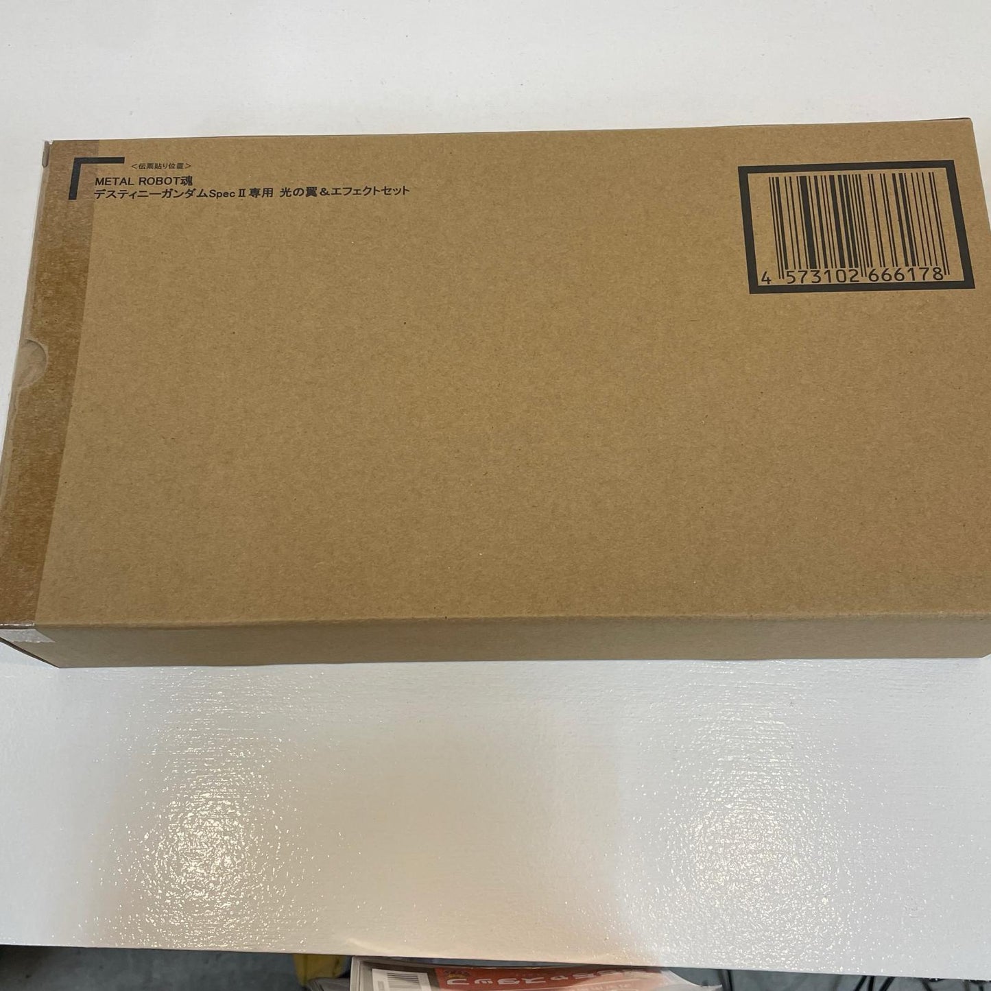 フィギュア METALROBOT魂＜SIDEMS＞デスティニーガンダムSpecII専用光の翼＆エフェクトセット「機動戦士ガンダムSEEDFREEDOM」【フィギュア】【尾張小牧店】