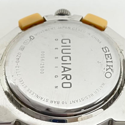 【中古】SEIKO | セイコー 腕時計 ベージュ【尾張小牧店】