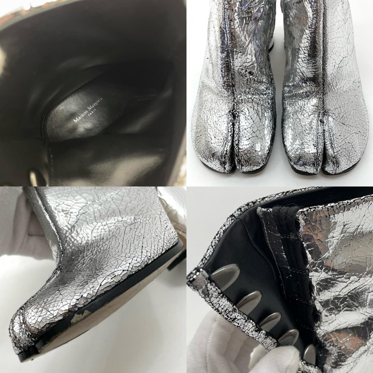 Maison Margiela | メゾンマルジェラ TABI ブーツ S58WU0260 シルバー【尾張小牧店】