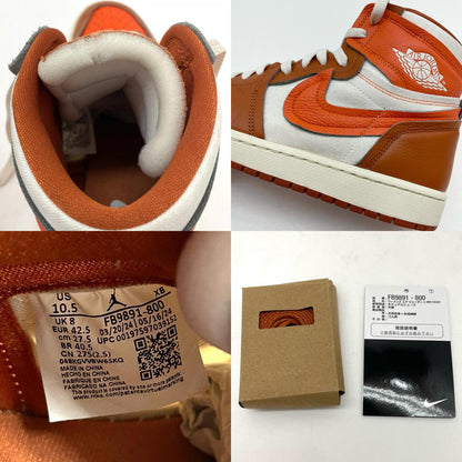 NIKE | ナイキ WMNS Air Jordan 1 MM High スニーカー FB9891-800 オレンジ 27.5cm【尾張小牧店】