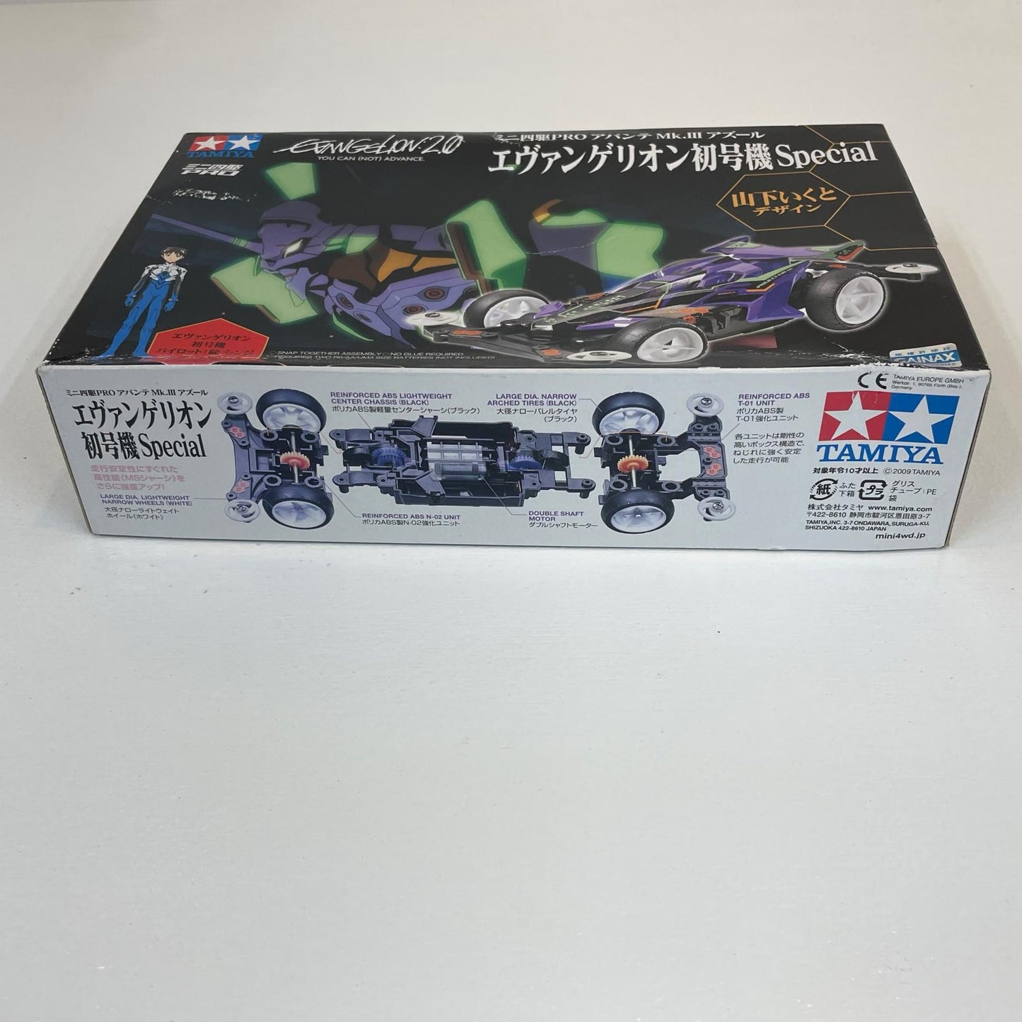プラモデル 1/32アバンテMk.IIIアズールエヴァンゲリオン初号機Special電撃ホビーマガジンプロデュース「エヴァンゲリヲン新劇場版：破」ミニ四駆PROシリーズ[92207]【尾張小牧店】