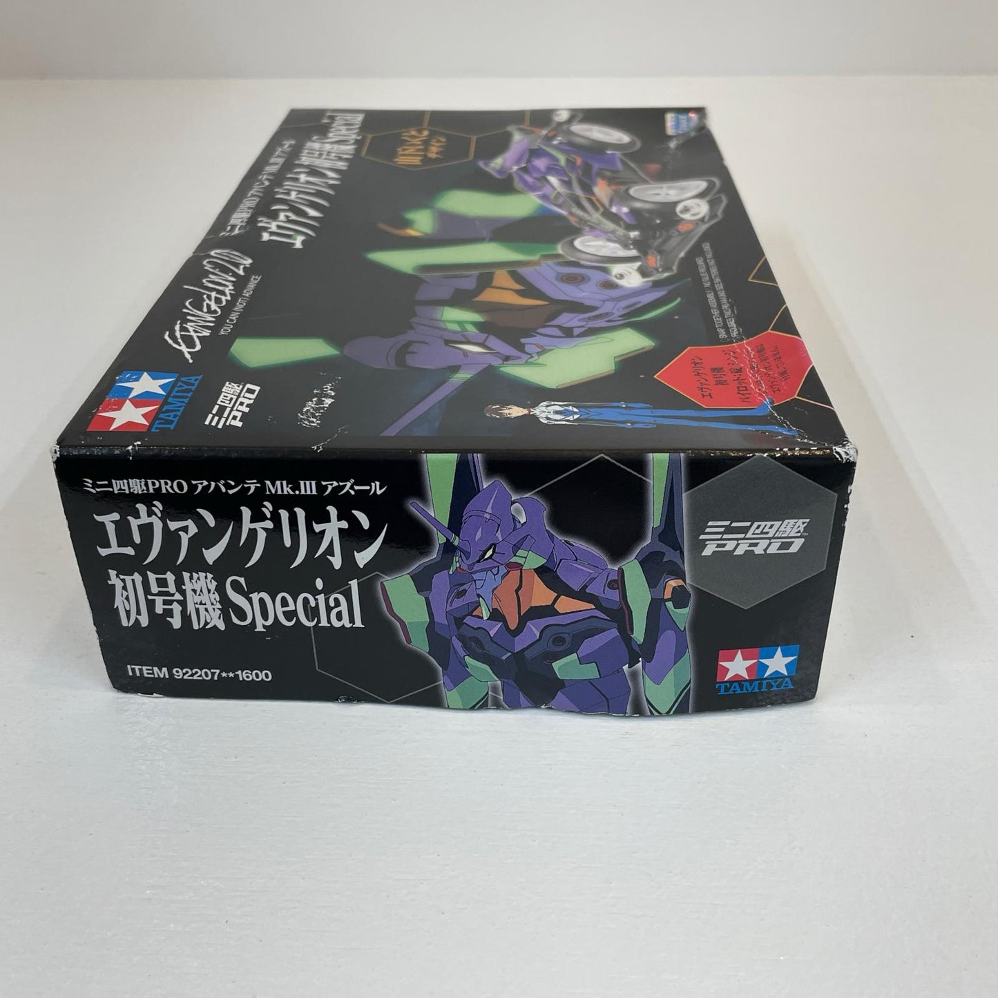 プラモデル 1/32アバンテMk.IIIアズールエヴァンゲリオン初号機Special電撃ホビーマガジンプロデュース「エヴァンゲリヲン新劇場版：破」ミニ四駆PROシリーズ[92207]【尾張小牧店】