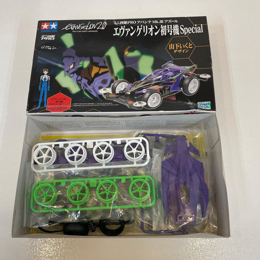 プラモデル 1/32アバンテMk.IIIアズールエヴァンゲリオン初号機Special電撃ホビーマガジンプロデュース「エヴァンゲリヲン新劇場版：破」ミニ四駆PROシリーズ[92207]【尾張小牧店】