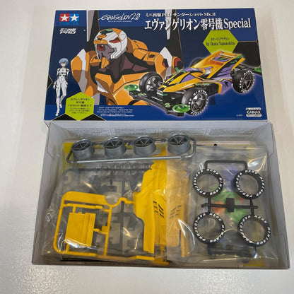 プラモデル 1/32エヴァンゲリオン零号機Specialミニ四駆PROサンダーショットMk.II「ヱヴァンゲリヲン新劇場版」[92224]【尾張小牧店】