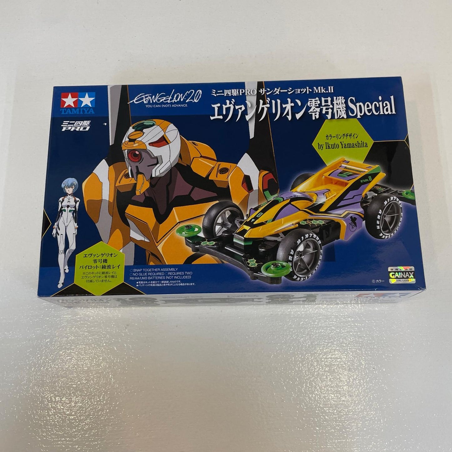 プラモデル 1/32エヴァンゲリオン零号機Specialミニ四駆PROサンダーショットMk.II「ヱヴァンゲリヲン新劇場版」[92224]【尾張小牧店】