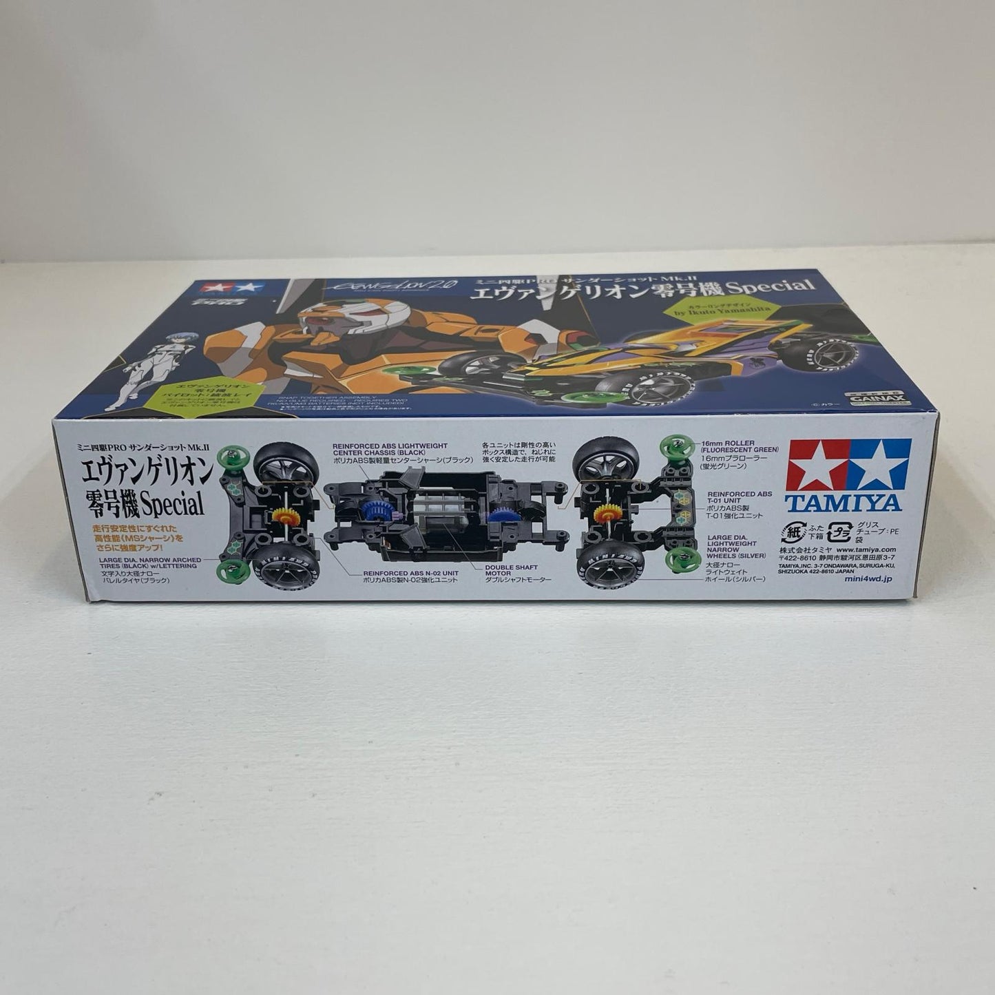 プラモデル 1/32エヴァンゲリオン零号機Specialミニ四駆PROサンダーショットMk.II「ヱヴァンゲリヲン新劇場版」[92224]【尾張小牧店】
