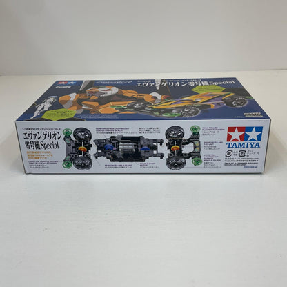 プラモデル 1/32エヴァンゲリオン零号機Specialミニ四駆PROサンダーショットMk.II「ヱヴァンゲリヲン新劇場版」[92224]【尾張小牧店】