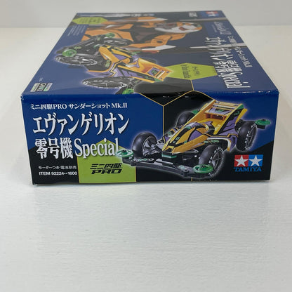 プラモデル 1/32エヴァンゲリオン零号機Specialミニ四駆PROサンダーショットMk.II「ヱヴァンゲリヲン新劇場版」[92224]【尾張小牧店】
