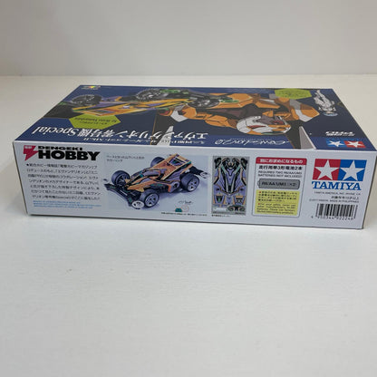プラモデル 1/32エヴァンゲリオン零号機Specialミニ四駆PROサンダーショットMk.II「ヱヴァンゲリヲン新劇場版」[92224]【尾張小牧店】