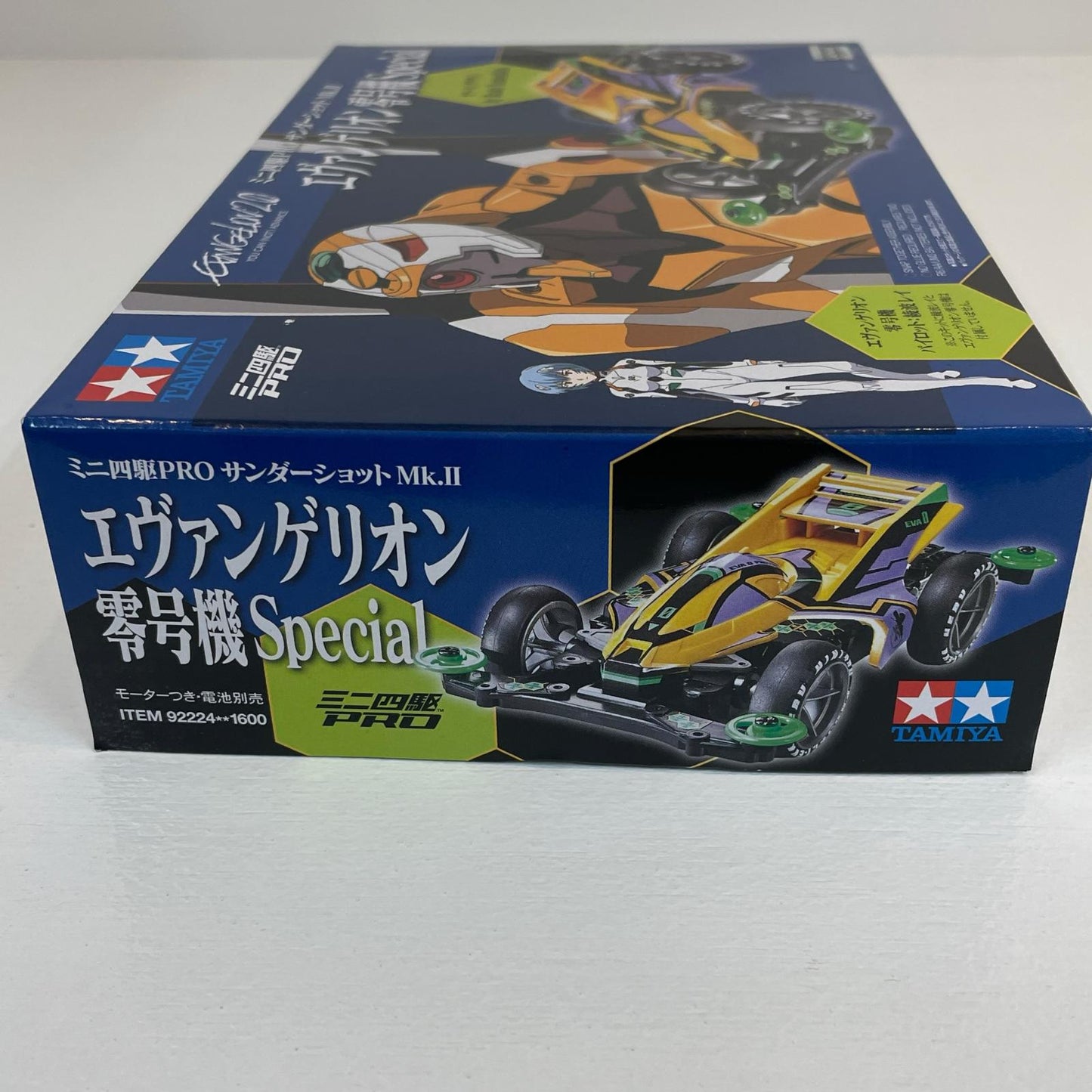 プラモデル 1/32エヴァンゲリオン零号機Specialミニ四駆PROサンダーショットMk.II「ヱヴァンゲリヲン新劇場版」[92224]【尾張小牧店】