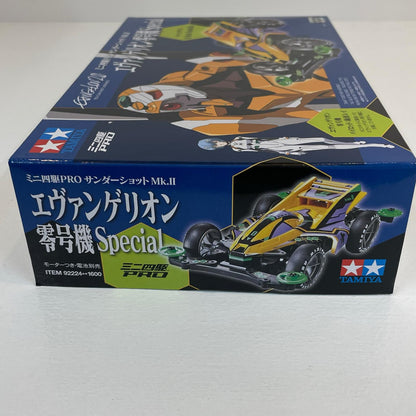 プラモデル 1/32エヴァンゲリオン零号機Specialミニ四駆PROサンダーショットMk.II「ヱヴァンゲリヲン新劇場版」[92224]【尾張小牧店】