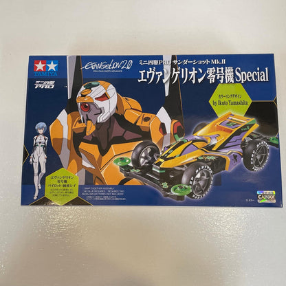 プラモデル 1/32エヴァンゲリオン零号機Specialミニ四駆PROサンダーショットMk.II「ヱヴァンゲリヲン新劇場版」[92224]【尾張小牧店】