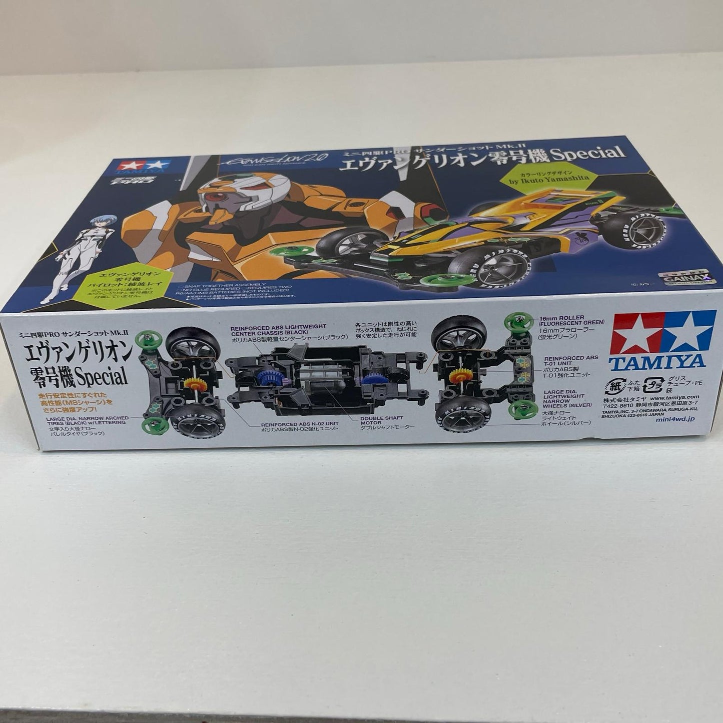 プラモデル 1/32エヴァンゲリオン零号機Specialミニ四駆PROサンダーショットMk.II「ヱヴァンゲリヲン新劇場版」[92224]【尾張小牧店】