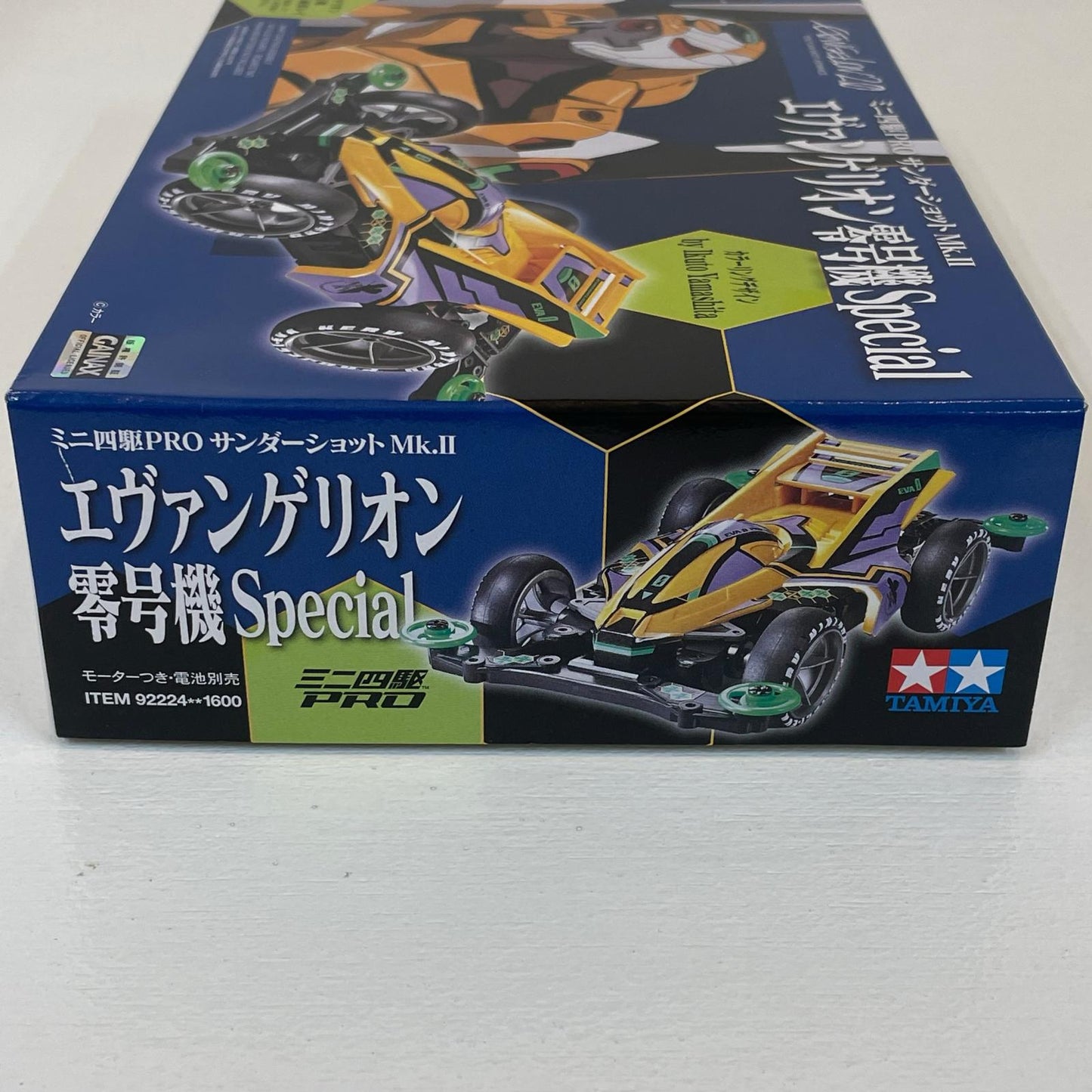 プラモデル 1/32エヴァンゲリオン零号機Specialミニ四駆PROサンダーショットMk.II「ヱヴァンゲリヲン新劇場版」[92224]【尾張小牧店】