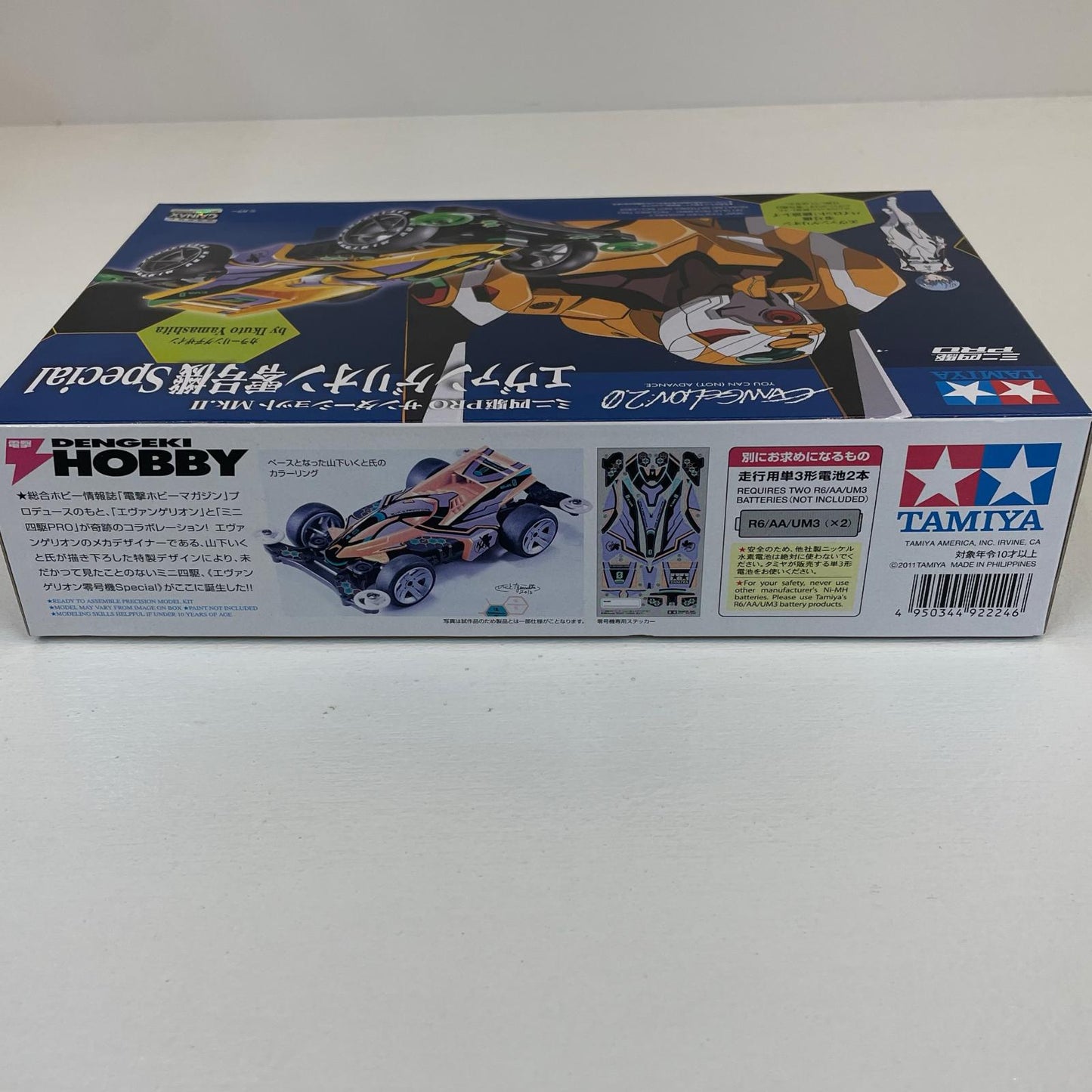 プラモデル 1/32エヴァンゲリオン零号機Specialミニ四駆PROサンダーショットMk.II「ヱヴァンゲリヲン新劇場版」[92224]【尾張小牧店】