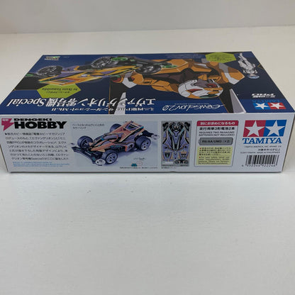 プラモデル 1/32エヴァンゲリオン零号機Specialミニ四駆PROサンダーショットMk.II「ヱヴァンゲリヲン新劇場版」[92224]【尾張小牧店】
