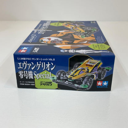 プラモデル 1/32エヴァンゲリオン零号機Specialミニ四駆PROサンダーショットMk.II「ヱヴァンゲリヲン新劇場版」[92224]【尾張小牧店】