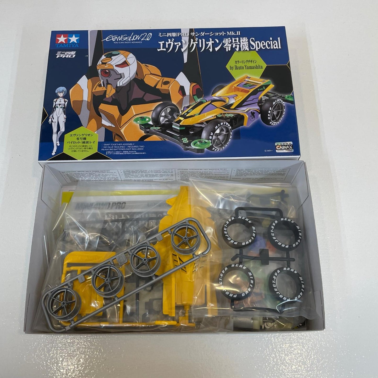 プラモデル 1/32エヴァンゲリオン零号機Specialミニ四駆PROサンダーショットMk.II「ヱヴァンゲリヲン新劇場版」[92224]【尾張小牧店】