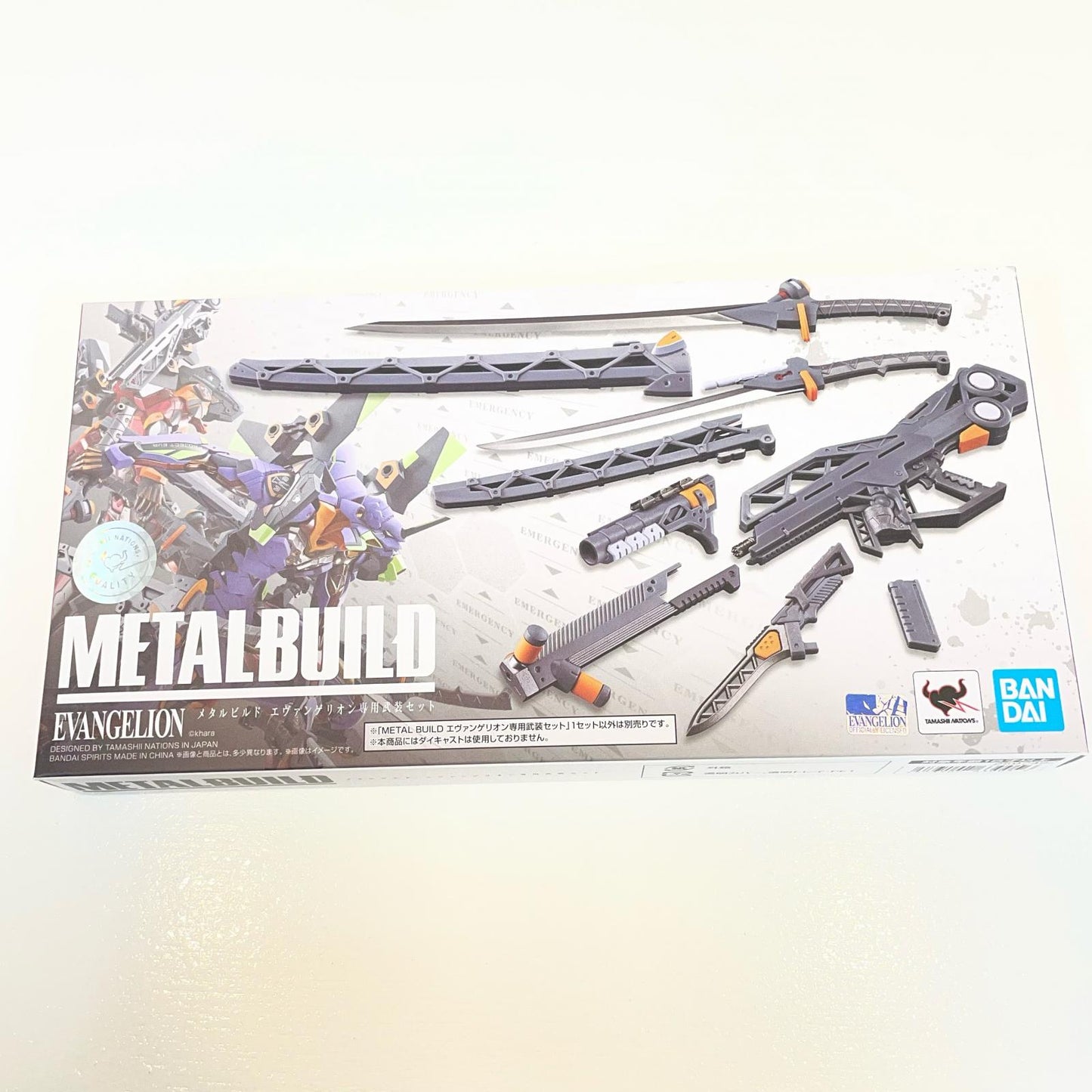 フィギュア METALBUILDエヴァシリーズ専用武装セット「新世紀エヴァンゲリオン」【フィギュア】【尾張小牧店】