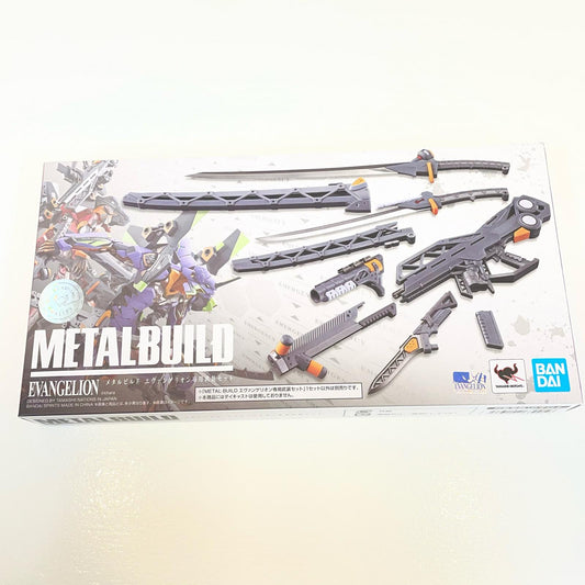 フィギュア METALBUILDエヴァシリーズ専用武装セット「新世紀エヴァンゲリオン」【フィギュア】【尾張小牧店】