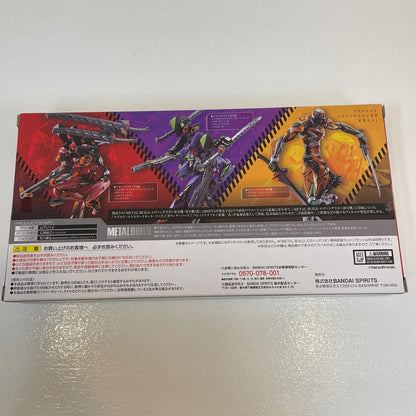 フィギュア METALBUILDエヴァシリーズ専用武装セット「新世紀エヴァンゲリオン」【フィギュア】【尾張小牧店】
