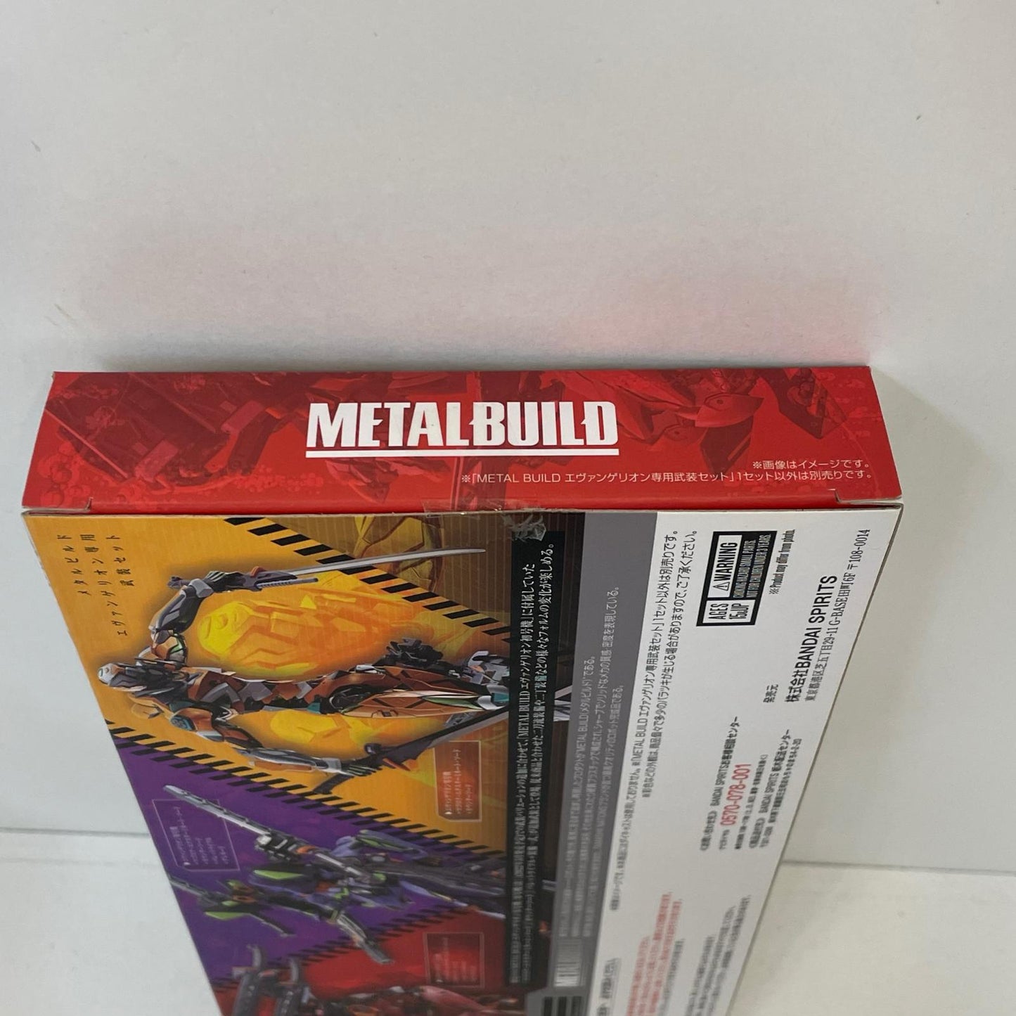 フィギュア METALBUILDエヴァシリーズ専用武装セット「新世紀エヴァンゲリオン」【フィギュア】【尾張小牧店】