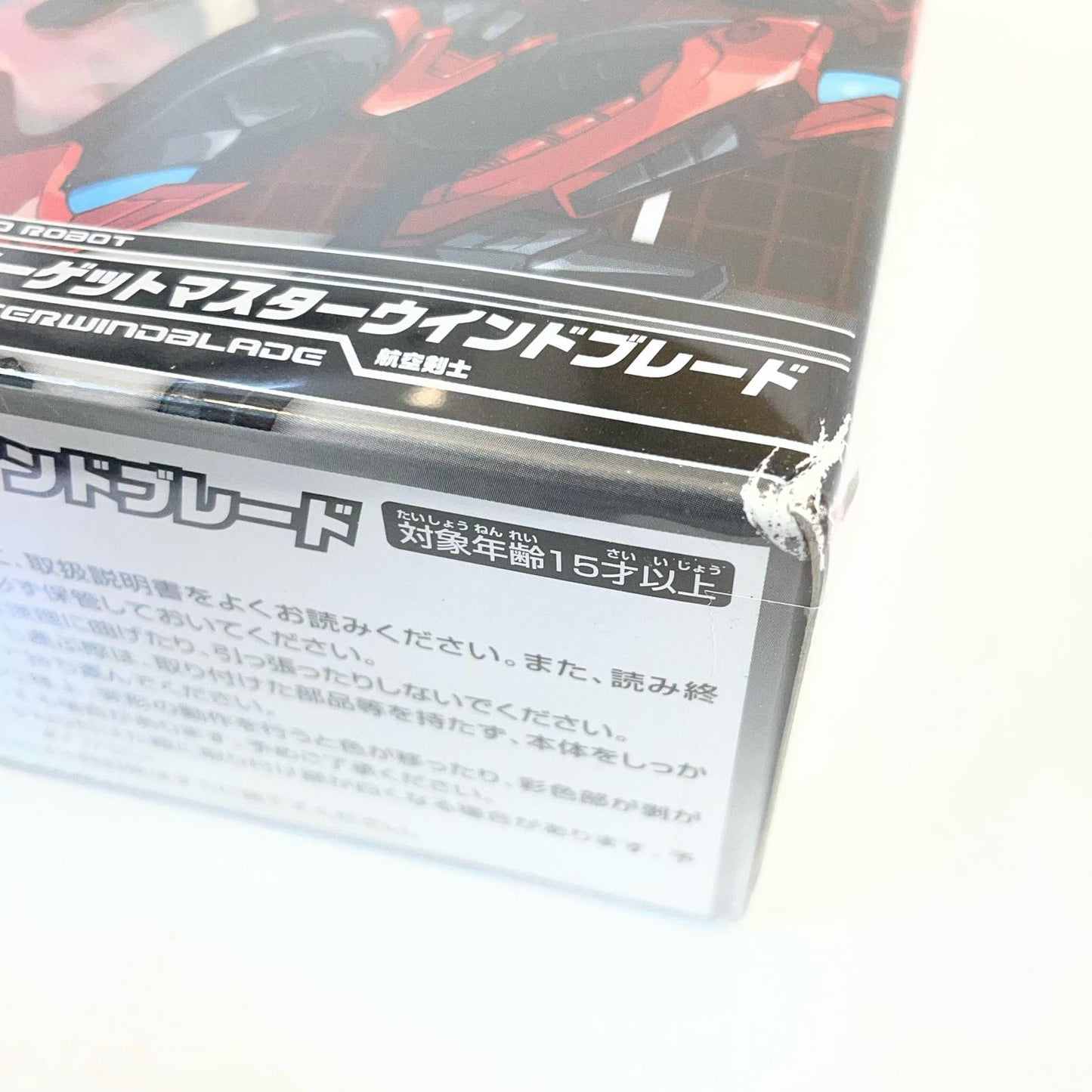 フィギュア LG62ターゲットマスターウインドブレード「トランスフォーマーレジェンズ」【フィギュア】【尾張小牧店】
