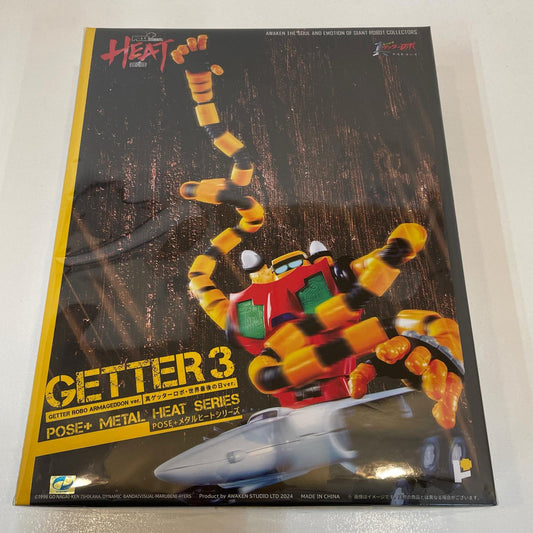 フィギュア ゲッター3(世界最後の日Ver.)「真ゲッターロボ世界最後の日」POSE+METALHEATシリーズアクションフィギュア【フィギュア】【尾張小牧店】