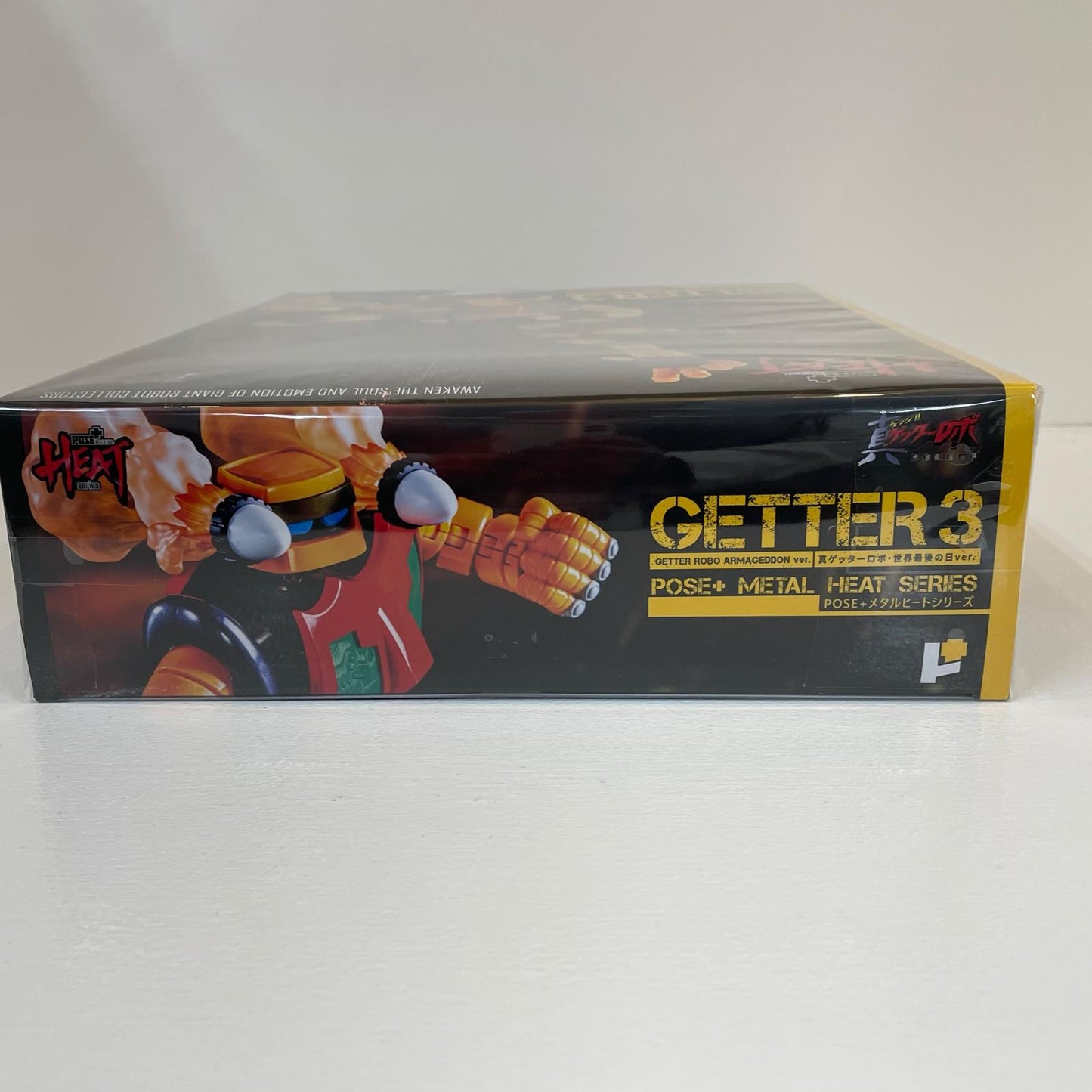 フィギュア ゲッター3(世界最後の日Ver.)「真ゲッターロボ世界最後の日」POSE+METALHEATシリーズアクションフィギュア【フィギュア】【尾張小牧店】