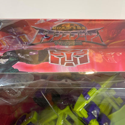 マイクロン伝説 MC-07 軍曹 デバスター【フィギュア】【尾張小牧店】
