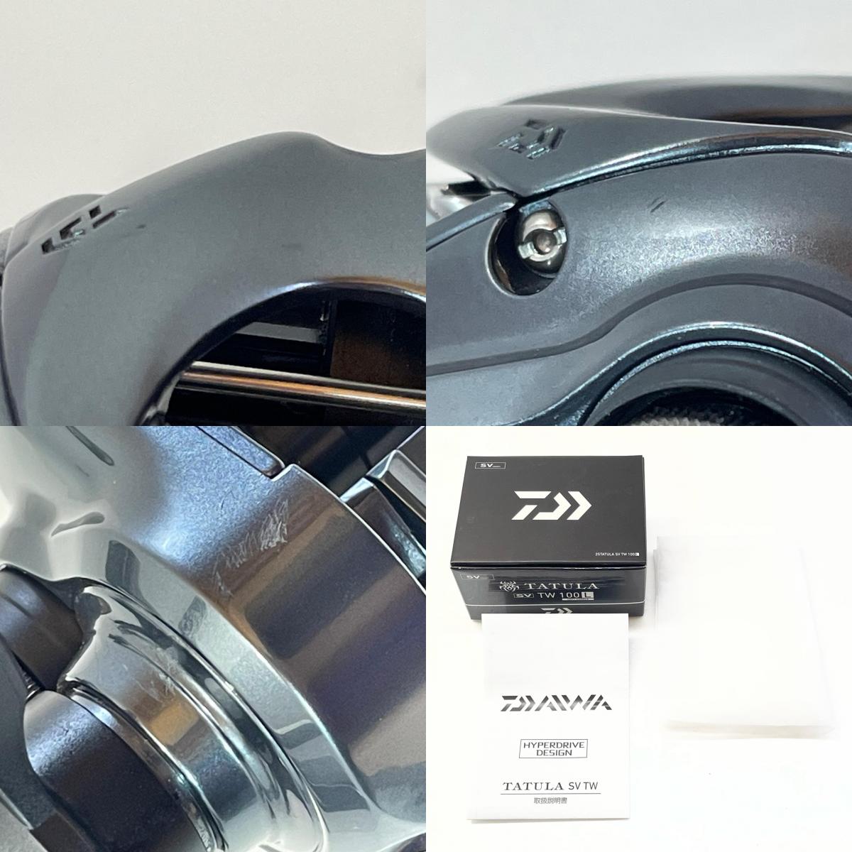 【フィッシング/釣り/釣具/リール】 【ベイトリール/左ハンドル】Daiwa | ダイワ 24タトゥーラ SV TW 100L【尾張小牧店】