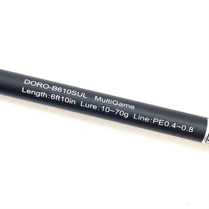 【釣り/つり/釣具/ロッド】GEECRACK | ジークラック ※付属品なし 泥棒竿 DORO-B610SUL 釣竿 2ピース【尾張小牧店】