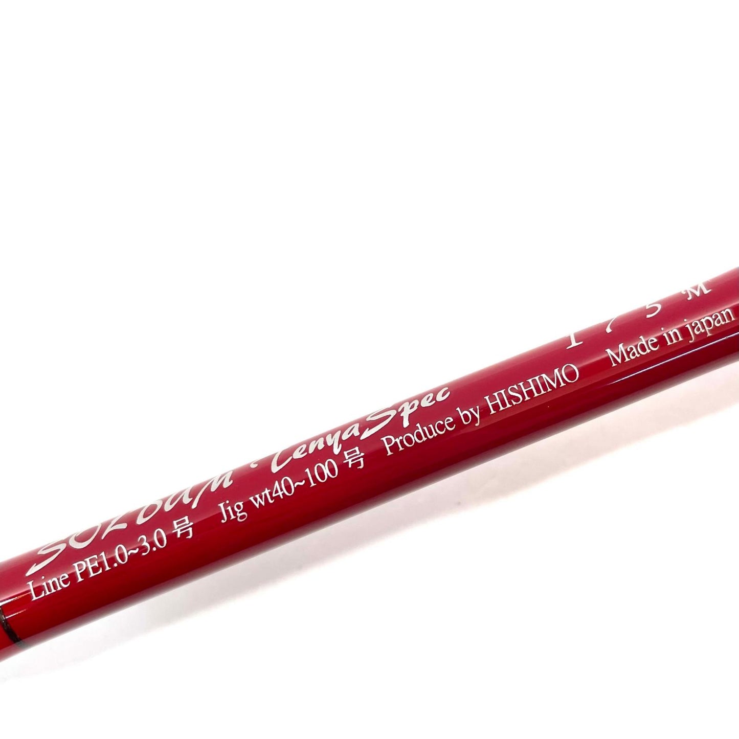 【釣り/つり/釣具/ロッド】 SOLDUM TENYASPEC ソルダム テンヤスペック 175M 釣竿 グリップジョイント 【尾張小牧店】