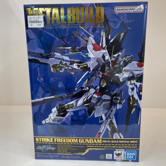 METAL BUILDストライクフリーダムガンダム[METALBUILD FESTIVAL 2024] ストライクフリーダムガンダム 光の翼オプションセット [Re：PACKAGE] (魂ウェブ商店限定)【尾張小牧店】