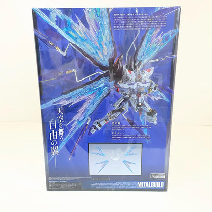 METAL BUILDストライクフリーダムガンダム[METALBUILD FESTIVAL 2024] ストライクフリーダムガンダム 光の翼オプションセット [Re：PACKAGE] (魂ウェブ商店限定)【尾張小牧店】