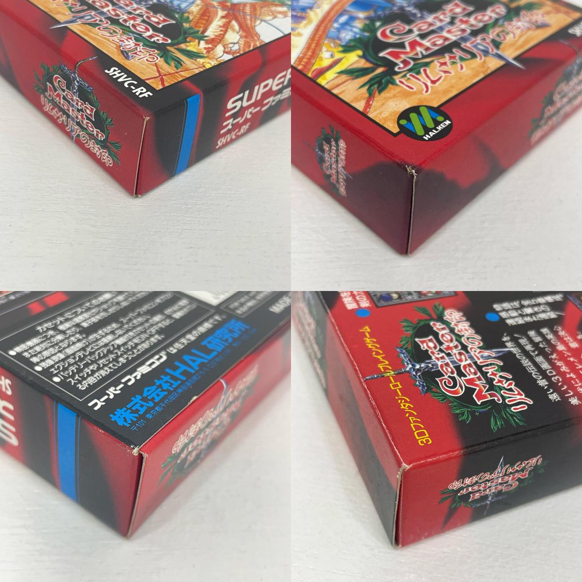 ゲームソフト スーパーファミコンソフト Card Master スーパーファミコン ロールプレイング【尾張小牧店】