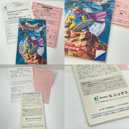 ゲームソフト【尾張小牧店】